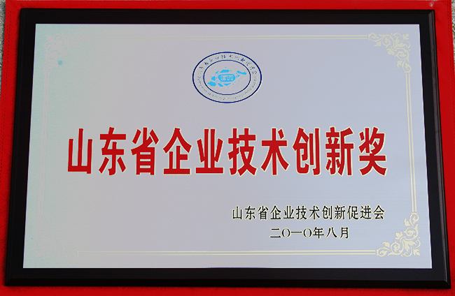 山東興源機械有限公司|起重機|行車|山東興源機械|單梁起重機|電動葫蘆|起重配件|www.rayguh.com|xyqzj|xyqzj.com|興源起重機|興源|起重機行車|起重設(shè)備|起重機械