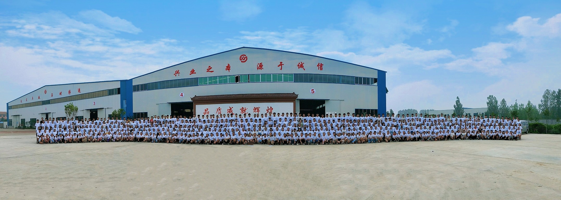 山東興源機(jī)械有限公司|起重機(jī)|行車|山東興源機(jī)械|單梁起重機(jī)|電動葫蘆|起重配件|www.rayguh.com|xyqzj|xyqzj.com|興源起重機(jī)|興源|起重機(jī)行車|起重設(shè)備|起重機(jī)械