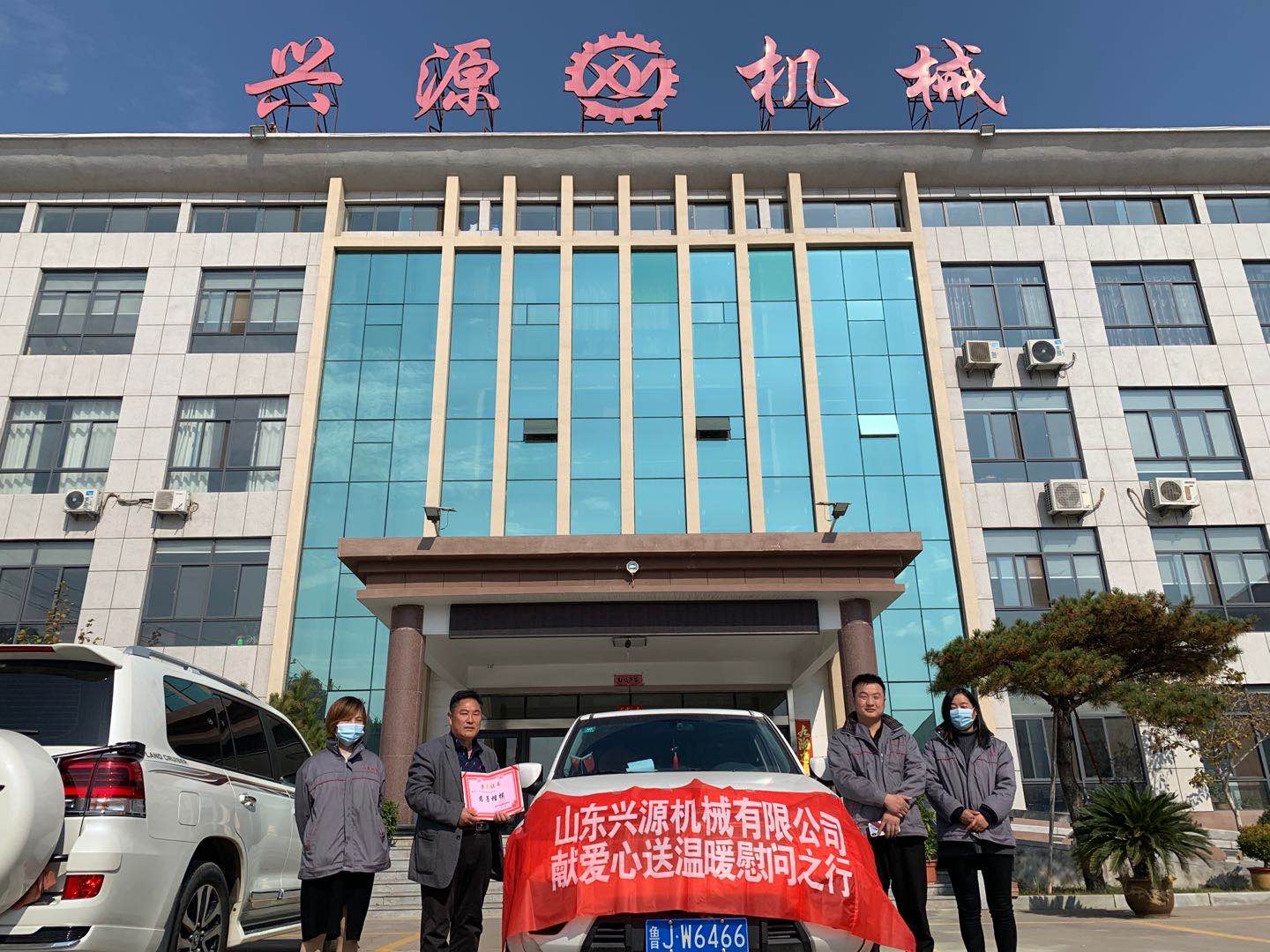 山東興源機械有限公司官網(wǎng)|起重機|行車|山東興源機械|單梁起重機|電動葫蘆|起重配件|www.rayguh.com|xyqzj|xyqzj.com|興源起重機|興源|起重機行車|起重設(shè)備|起重機械