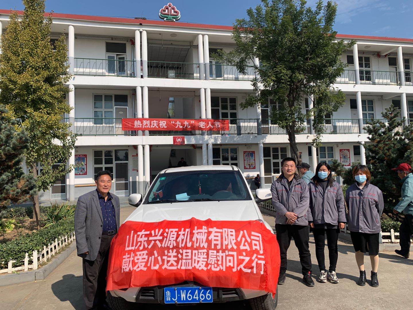 山東興源機械有限公司官網(wǎng)|起重機|行車|山東興源機械|單梁起重機|電動葫蘆|起重配件|www.rayguh.com|xyqzj|xyqzj.com|興源起重機|興源|起重機行車|起重設(shè)備|起重機械