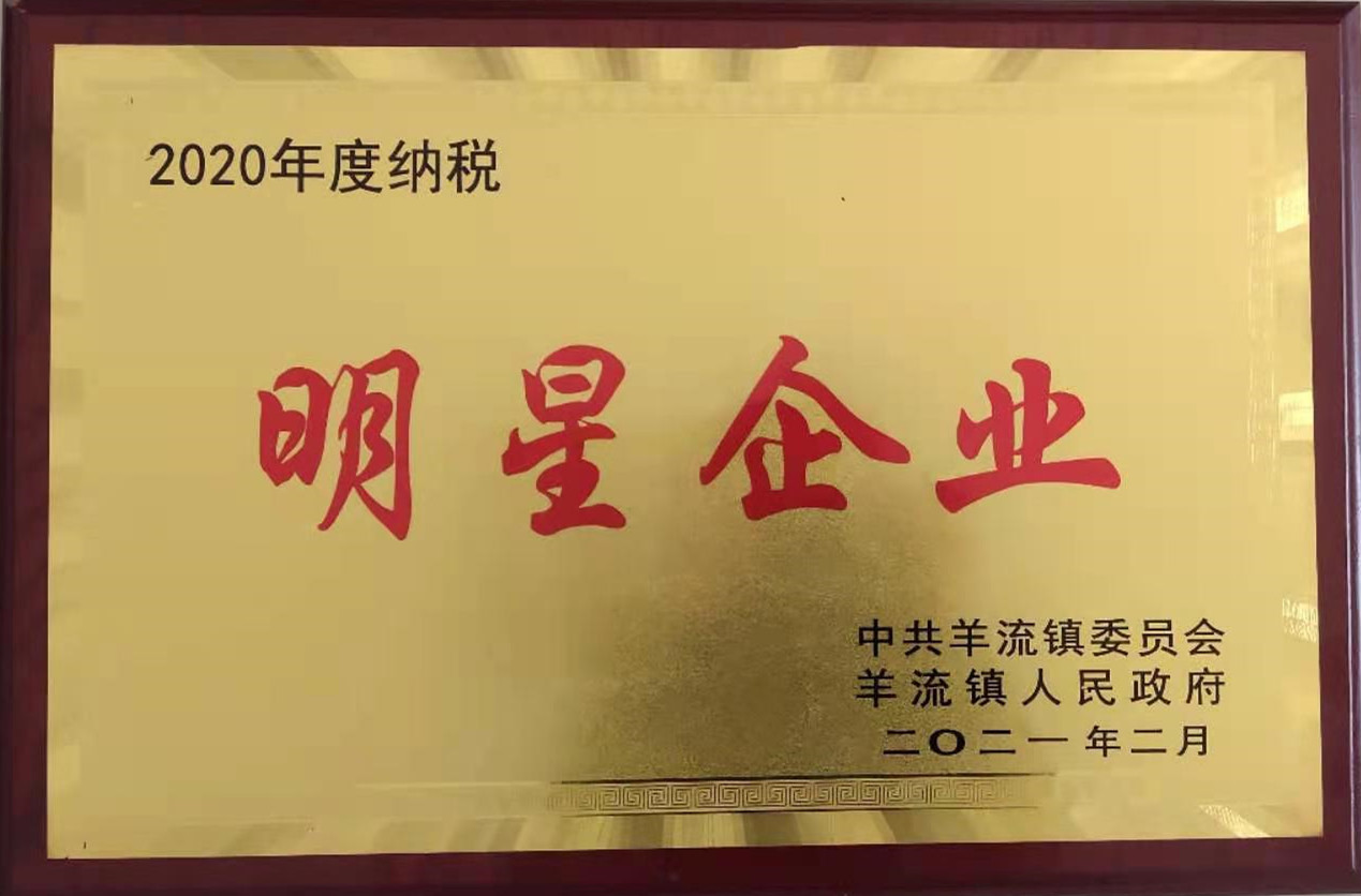 山東興源機(jī)械有限公司官網(wǎng)|起重機(jī)|行車|山東興源機(jī)械|單梁起重機(jī)|電動葫蘆|起重配件|www.rayguh.com|xyqzj|xyqzj.com|興源起重機(jī)|興源|起重機(jī)行車|起重設(shè)備|起重機(jī)械