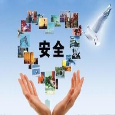 安全始于心 平安重在行 我企嚴(yán)抓安全生產(chǎn)工作