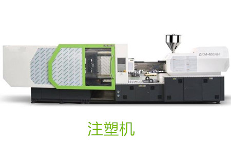 高速薄壁注塑機(jī)設(shè)計(jì)的關(guān)鍵要點(diǎn)有哪些？